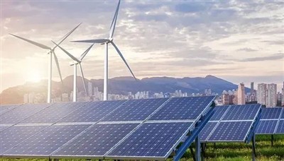 Uuden energian kehitysnäkymät