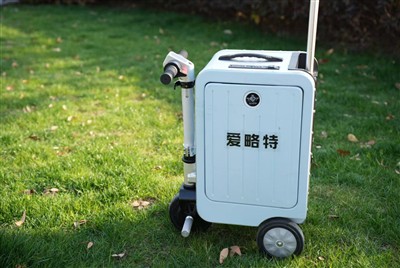 Suosittelemme säästämään tämän! ALIOTOP Smart Cycling Case -tuotteen käyttöopas on täällä!